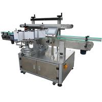 PST Fully Automatic Double Sides Labeling Machine/High Speed/PST911